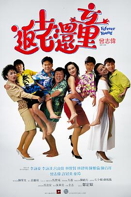 五月婷婷亚洲综合